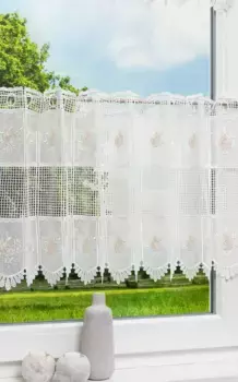 Шторы Lysel, бежевый