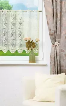 Шторы Lysel, бежевый