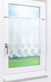 Шторы Lysel, коричневый