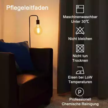 Шторы MODFU, коричневый