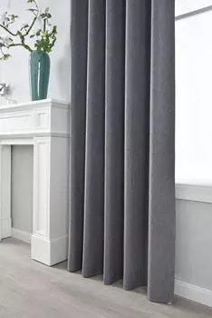Шторы набор Gardinenbox, темно-серый