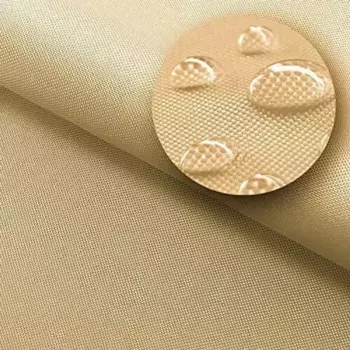 Шторы PanczoDecor, бежевый