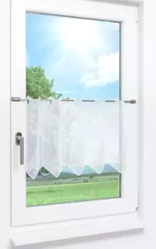 Шторы Plauener Spitze, бежевый