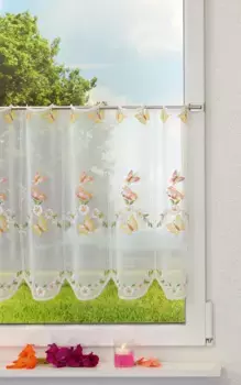 Шторы Plauener Spitze, желтый