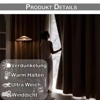 Шторы PMS, бежевый