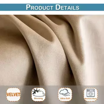 Шторы PMS, бежевый