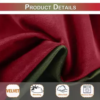 Шторы PMS, красный