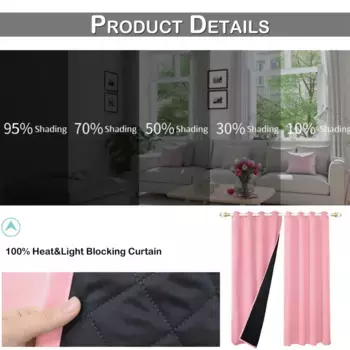 Шторы PMS, розовый