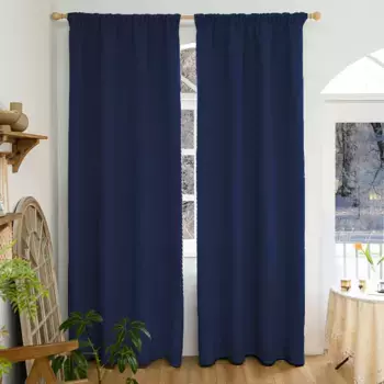 Шторы PMS, синий