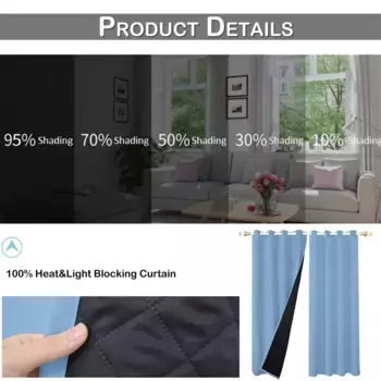 Шторы PMS, синий