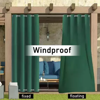 Шторы PMS, зеленый