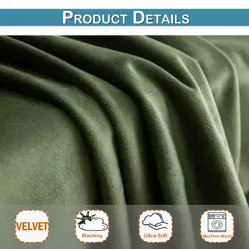 Шторы PMS, зеленый