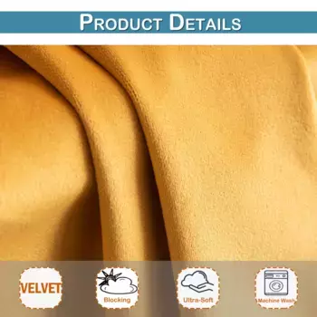 Шторы PMS, желтый