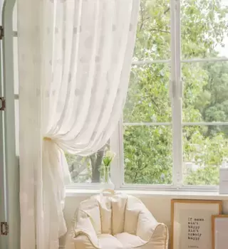 Шторы SERBASIC, белый