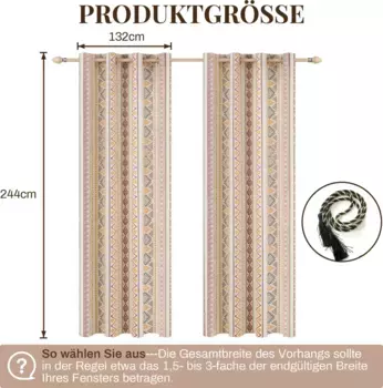 Шторы SERBASIC, цвет Bunt