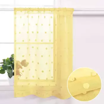 Шторы Stuttg, желтый