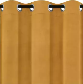 Шторы Voppi, желтый