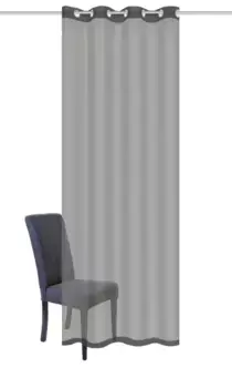 Шторы W. Schmidt GmbH, серый
