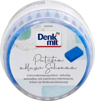 Штукатурный камень 400г Denkmit