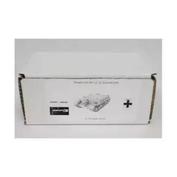 Штурмовое орудие Зриньи II, WWII Miniatures - Hungary - Tanks (28mm)