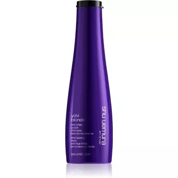 Shu Uemura Ybi Blonde фиолетовый шампунь, нейтрализующий желтоватые тона, 300 мл