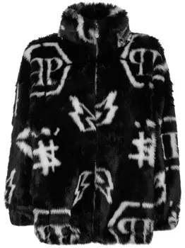 Шуба из искусственного меха с монограммным принтом Philipp Plein, черный