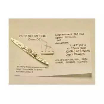 Шумушу Класс DE, Figurehead Ships - WWII Coastal Forces - Japanese (1:1250) (Noble Miniatures)