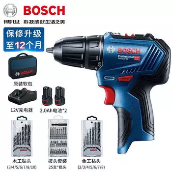 Шуроповерт Bosch GSR 12V-30 + два аккумулятора 2.0Ah, зарядное устройство, сумка