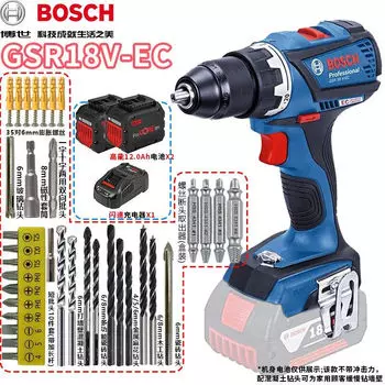 Шуруповерт аккумуляторный Bosch GSR18V-EC + два аккумулятора 12.0Ah, зарядное устройство