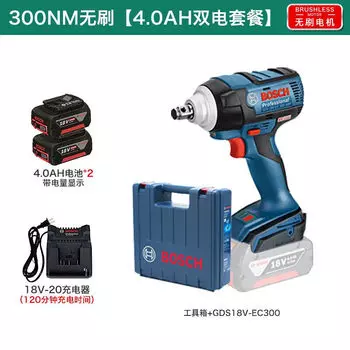 Шуруповерт Bosch 300NM + два аккумулятора 18V/4.0Ah, зарядное устройство, кейс