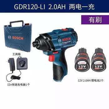 Шуруповерт Bosch GDR 120-Li + два аккумулятора 12V/2.0Ah, зарядное устройство