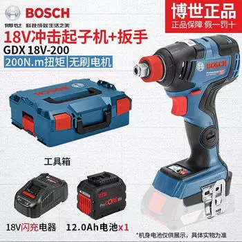 Шуруповерт Bosch GDX 18V-200 + аккумулятор 12.0Ah, зарядное устройство, ящик для инструментов