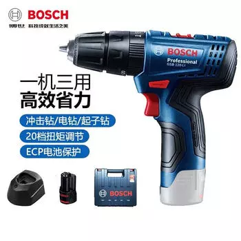Шуруповерт Bosch GSB 120-Li + аккумулятор, зарядное устройство, кейс