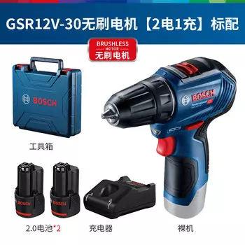 Шуруповерт Bosch GSR12V-30 + два аккумулятора 2.0Ah, зарядное устройство, кейс