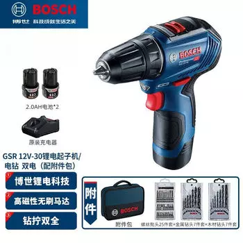 Шуруповерт Bosch GSR12V-30 + два аккумулятора 2.0Ah, зарядное устройство, сверла, сумка