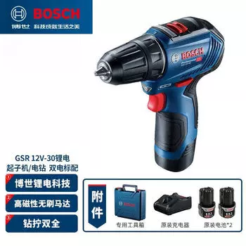 Шуруповерт Bosch GSR12V-30 + два аккумулятора, зарядное устройство, кейс