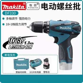 Шуруповерт Makita DF330 + два аккумулятора, зарядная станция, кейс