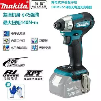 Шуруповерт Makita DTD157Z, 18V
