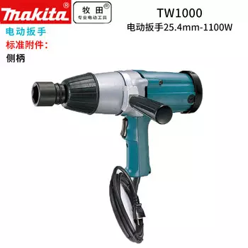 Шуруповерт Makita TW1000, 1100W