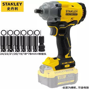 Шуруповерт Stanley SBW920, 370N.m