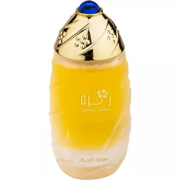 Швейцарское арабское концентрированное парфюмерное масло Zahra 30 мл, женский аромат фруктово-зеленый гурманский древесный, Swissarabian