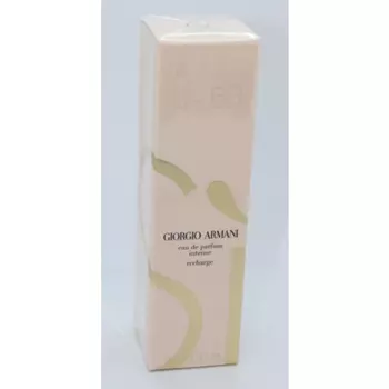 Парфюмерная вода Giorgio Armani Si Intense Refill