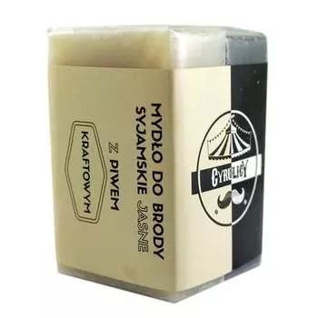 Сиамское мыло для бороды – 100г - Cyrulica, Cyrulicy
