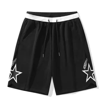 Sideeffect Баскетбольные шорты унисекс, Белый