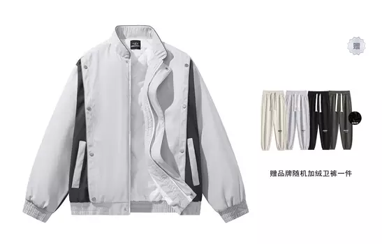 Sideeffect Стеганая куртка унисекс, Черный