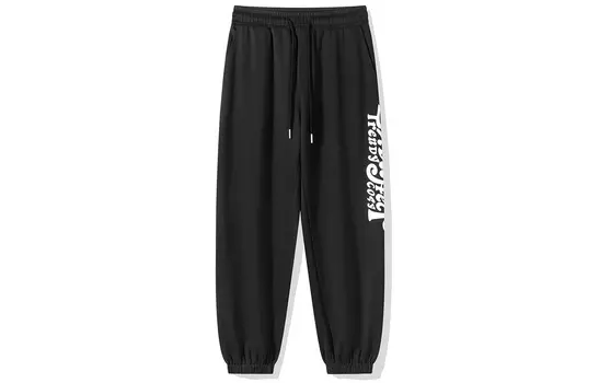 Sideeffect Трикотажные спортивные штаны унисекс, 2010 Черный