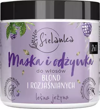 Sielanka Маска и кондиционер 2 в 1 для светлых и обесцвеченных волос Лесная ежевика 250мл