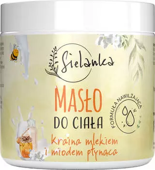 Sielanka Масло для тела Молоко и мед 250мл