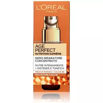 Sierum Age Perfect Nutrition Supreme Paris Dermo Expertise 30 мл, L'Oreal