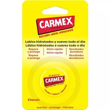 Сико Джар 7.5G, Carmex
